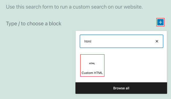 search form searchwp add custom html block